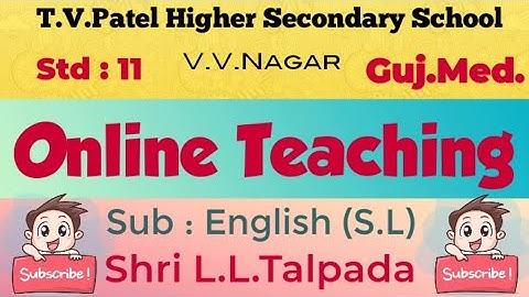 Std.11 || Guj.Med. || English (S.L.) || Shri L.L.Talpada