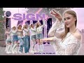 [KPOP IN PUBLIC] [ONE TAKE] izna (이즈나) 'SIGN' dance cover by LUMINANCE