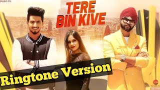 Tere Bin Kive Ringtone Download Now | Me Tere Bin kive Rawangi Ringtone Version | #MrFaizu