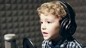 Eldad Kids "Alo, Alo.." [OFFICIAL VIDEO] Muzica pentru copii