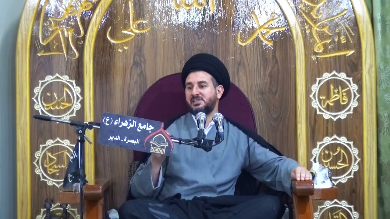 سماحة الخطيب الحسيني السيد احمد الموسوي/ ليلة 17 رمضان 1447 هـ / جامع الزهراء(ع)