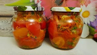 РЕЦЕПТ ПРОСТО НАХОДКА!!! ЧТО МОЖЕТ БЫТЬ ВКУСНЕЕ ПОМИДОР ПО- КОРЕЙСКИ НА ЗИМУ!!! РЕЦЕПТ ПРОСТО НАХОДКА!!! ЧТО МОЖЕТ БЫТЬ ВКУСНЕЕ ПОМИДОР ПО- КОРЕЙСКИ НА ЗИМУ!!!