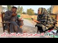 Dono paon kat chukay hain or ab ghar ka rozgar bi nae chala sakhta