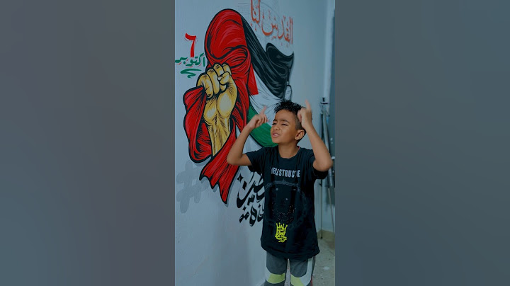 لما تبوظ علم فلسطين وابوك يقفشك 😱🇵🇸#shorts