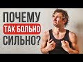 Как остановить процесс саморазрушения и изменить жизнь? Посмотри это видео!