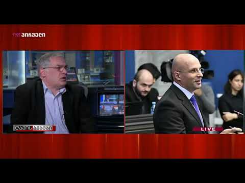 ალექსანდრე ბარამიძე: საქართველოს რუსეთის მიმართ აქვს კაპიტულანტური პოლიტიკა