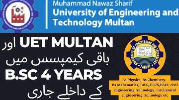 MNS UET Multan Admission 2023 | UET B.sc Admissions 2023 | MNS Multan Admission