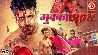 Mukkabaaz {HD} New Blockbuster Hindi Action Movie, Vineet Singh, Ravi Kishan, Jimmy, Zoya Love Story