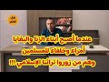 عندما أصبح أبناء الزنا والبغايا أمراء وخلفاء للمسلمين وهم من زوروا التراث الإسلامي