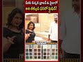 మీకు నచ్చిన బ్రాండ్ &amp; సైజులో అతి తక్కువ ధరలో ప్లైవుడ్! #plywood #plywoodkitchen #plywoodart