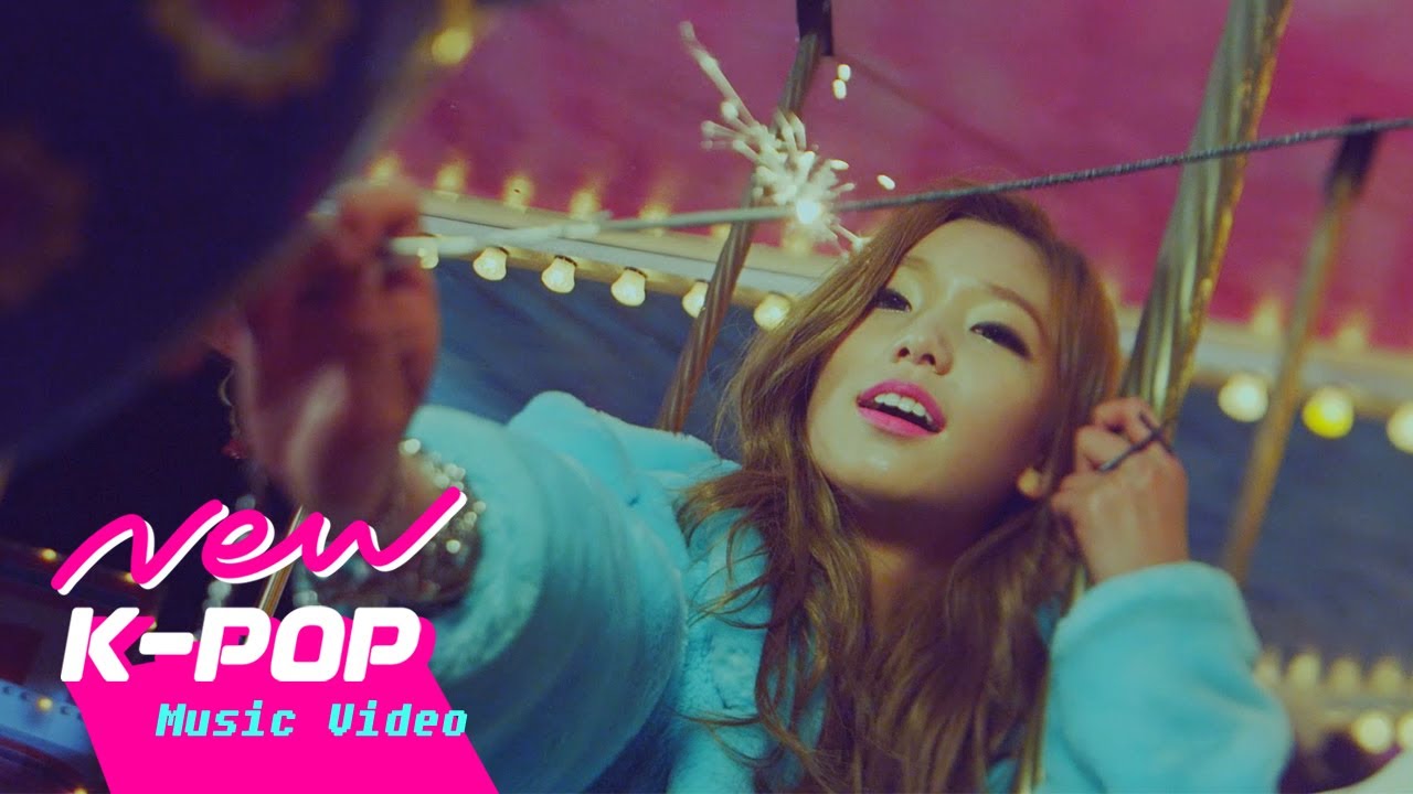 [MV] LYn(린) - 보고싶어 운다