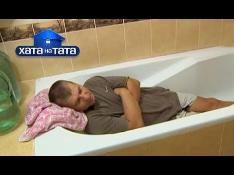 Видео: Семья Кривошей – Хата на тата