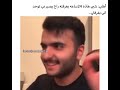 مي تقصد ننا 