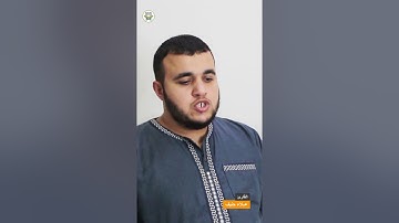 ارح سمعك.. تلاوة هادئة تريح القلب والعقل💙🎧| من سورة الحجر | بصوت القارئ علاء حنيف #2