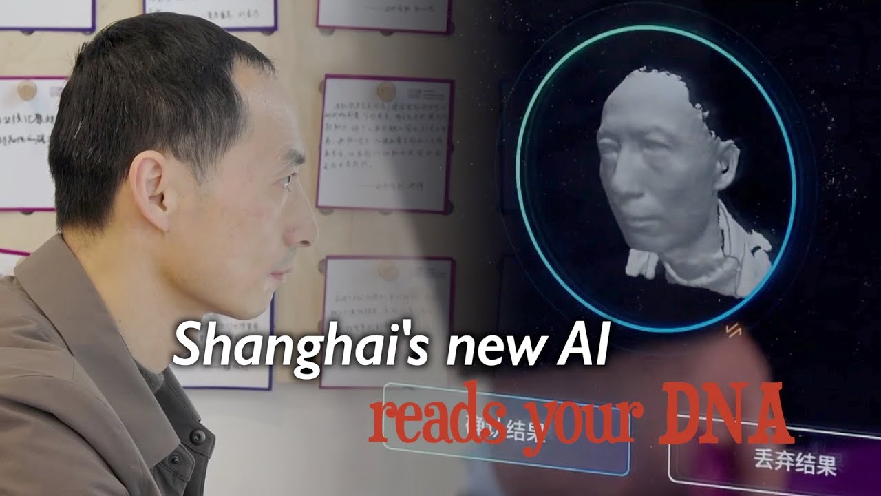 Shanghai launches SNPBAG, an AI model that links DNA variations to health, traits and disease