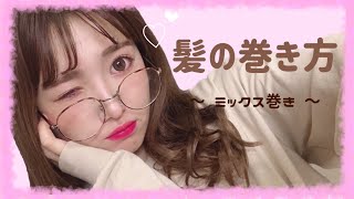 真似してほしい簡単
