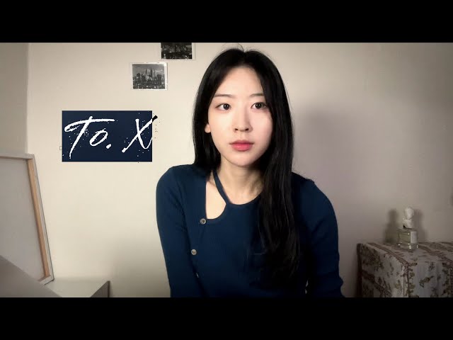 To.X(태연) COVER by 여인혜 (+Behind video)| YEOINHYE | KPOP class=