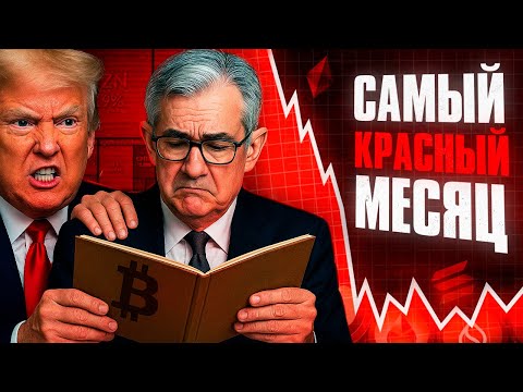Криптовалюты в Казахстане в 2025 году: тенденции и перспективы