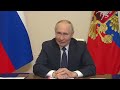 Совещание с постоянными членами Совета Безопасности