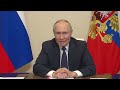 Совещание с постоянными членами Совета Безопасности