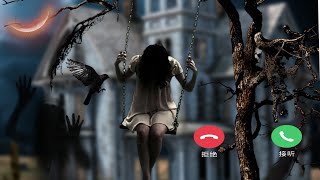 Bhoot Fm Ringtone |Horror Ringtone |ভূত মিউজিক New Viral Ringtone On Mp3paw Yt 2023