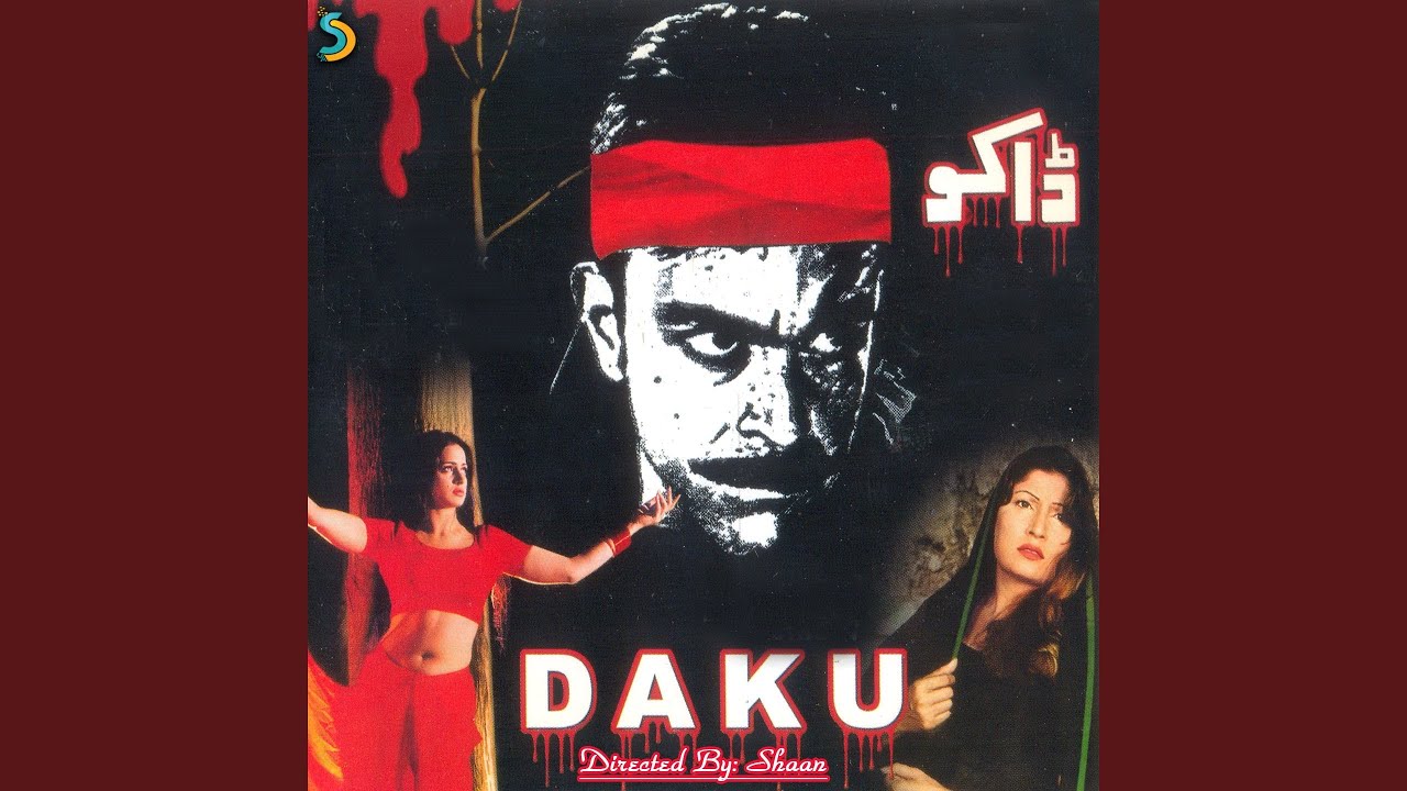 Watch Dil Badle Dil on YouTube Watch Dil Badle Dil on YouTube