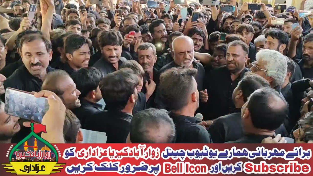 NEW NOHA|SYED AFZAL HUSSAIN SHAH AFZAL|AT HUSSAINI QAFLO BHIT SHAH 2021|MATAMI KO KAR GAE HY SYEDA|