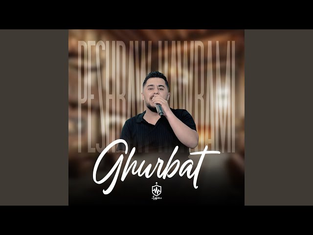 La Dway Kochakat (Vol.2)