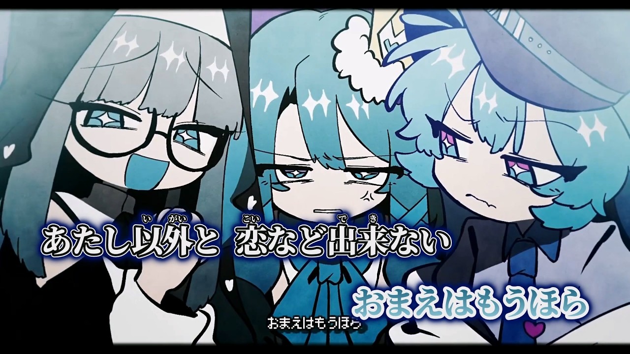 ニコカラ】ミクだし ／ hya on vocal - YouTube