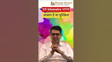 Sociology Optional - Learning Subjectivity Easily #upsc #ias #sleepyclasses #sociology