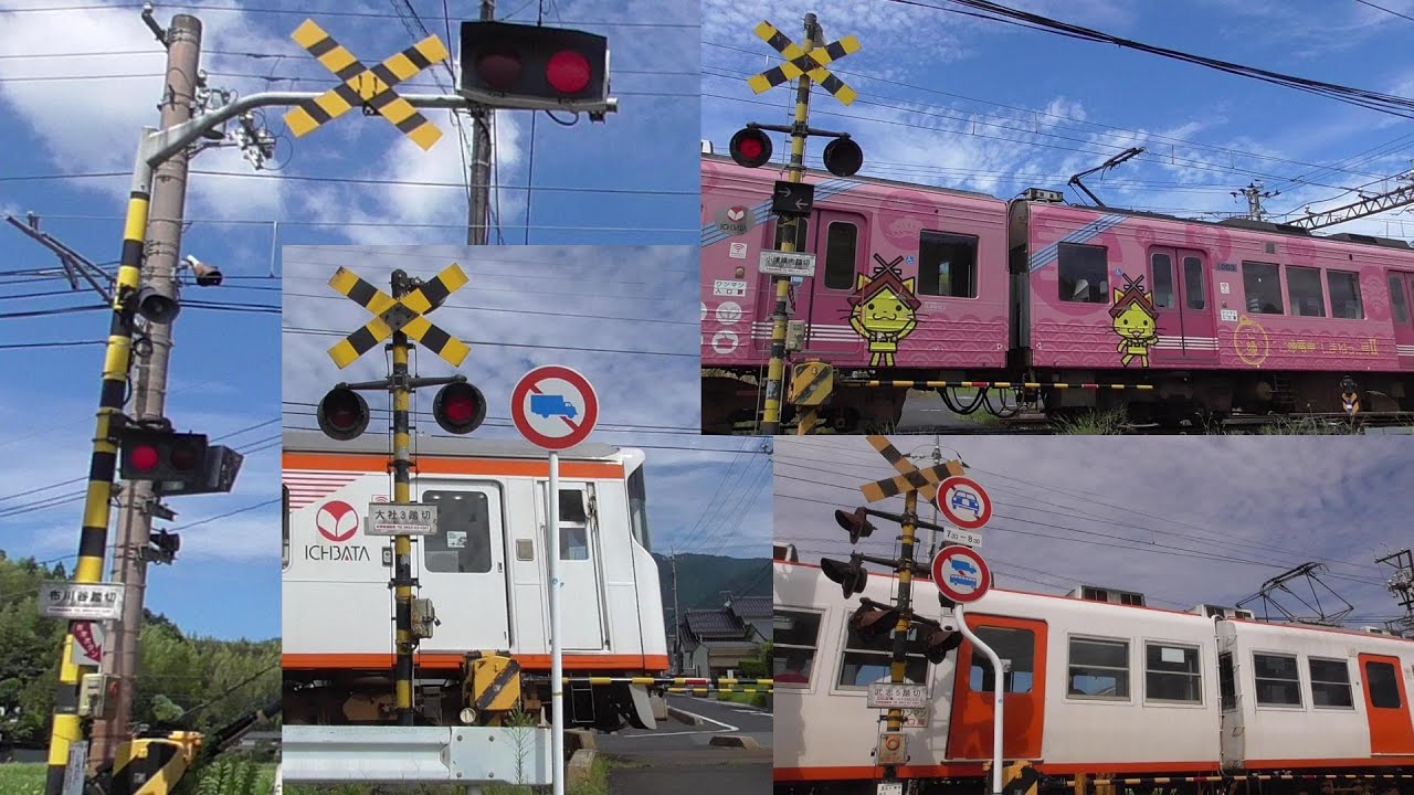 ★カンカン★【踏切】一畑電車特集＃１　出雲大社駅・出雲市駅・松江フォーゲルパーク　レイルウェイ　宍道湖