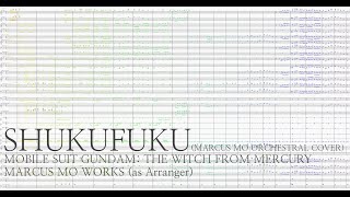 Shukufuku (Marcus Mo Orchestral Cover) (FULL) (MuseScore 4)