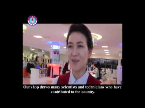 FIRST MALL IN NORTH KOREA  "2016"