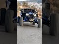 ابو لبيب وقطع ابو لبيب وقطع