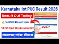 Karnataka 1st PUC Result 2026 🔴 How To Check Karnataka 1st PUC Result 2026 Online In 1 Click 