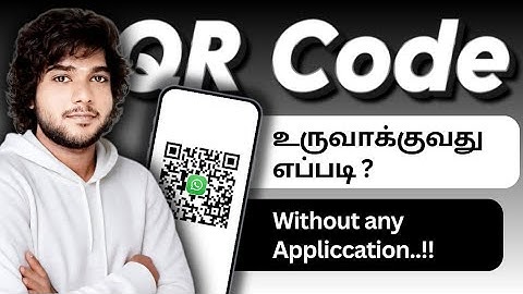 How to Create Professional QR Code tamil | how to create QR code with logo | Best QR code generator