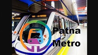 पटना मैट्रो की काम बहुत तेजी से चल रहा है   Patna metro underground boring