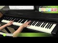 サラウンド / クラムボン : ピアノ(ソロ) / 中級