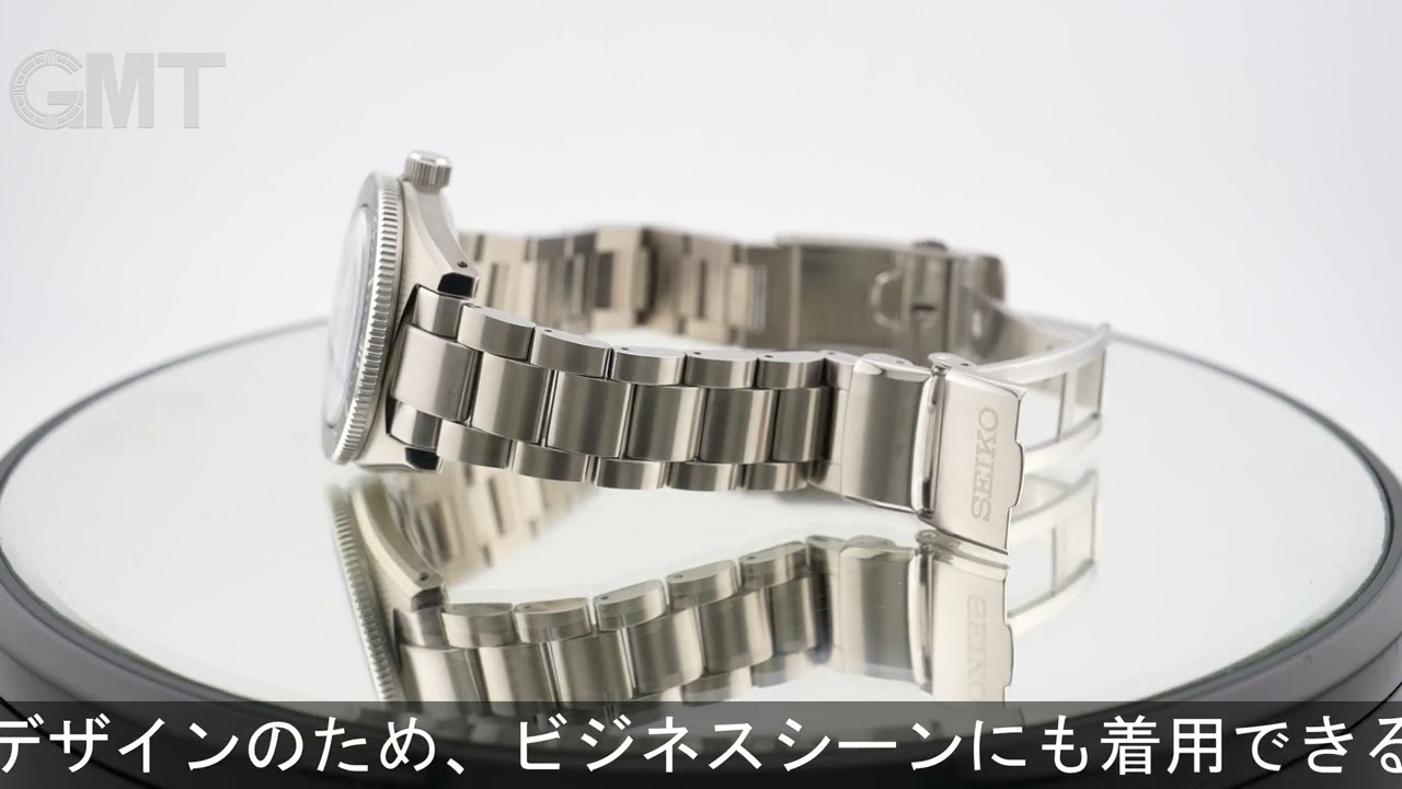 SEIKO プロスペックス メカニカルダイバーズ 1965 ヘリテージ SBDC101