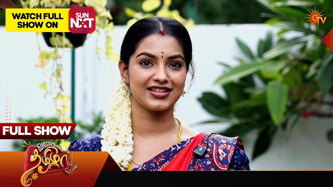 Vanakkam Tamizha with Thulasi Serial Shooting Spot - Full Show