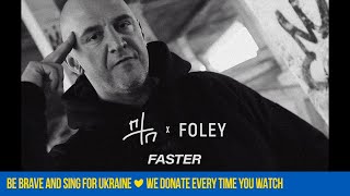 ПТП — Faster (RMX by Foley)