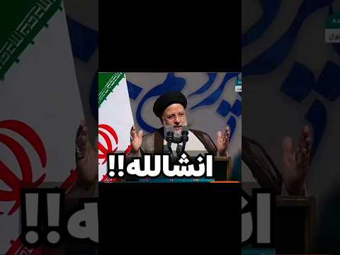 هرکی تونست اینو معنی کنه جایزه داره