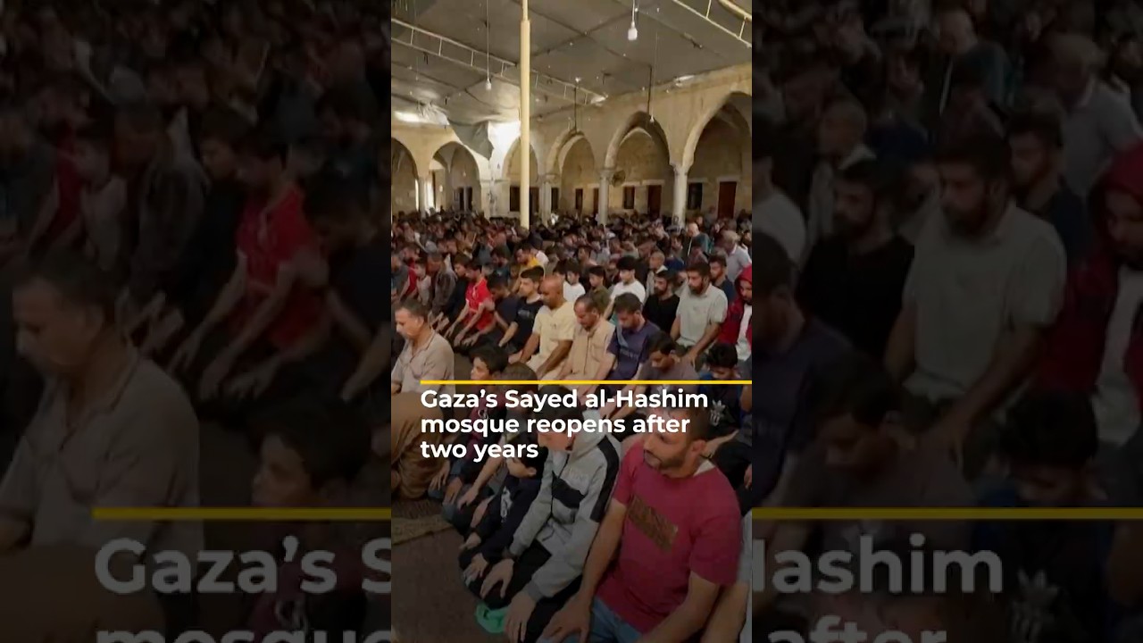 إعادة افتتاح مسجد سيد الهاشم في غزة بعد عامين | AJ #shorts