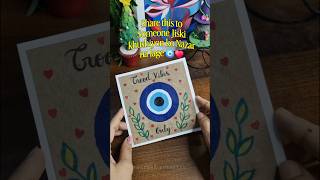 🧿♥️✨ #handmadecards #subscribe #art #diy #diycraftideas #papercraft #evileye #paperart #craftideas