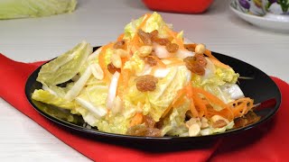 Легкий, быстрый, вкусный салат из пекинской капусты. Salad with Chinese cabbage