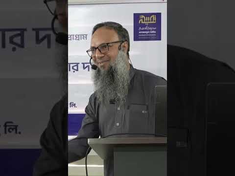 পুত্র ও কন্যা সন্তান প্রতিপালনের পুরষ্কার