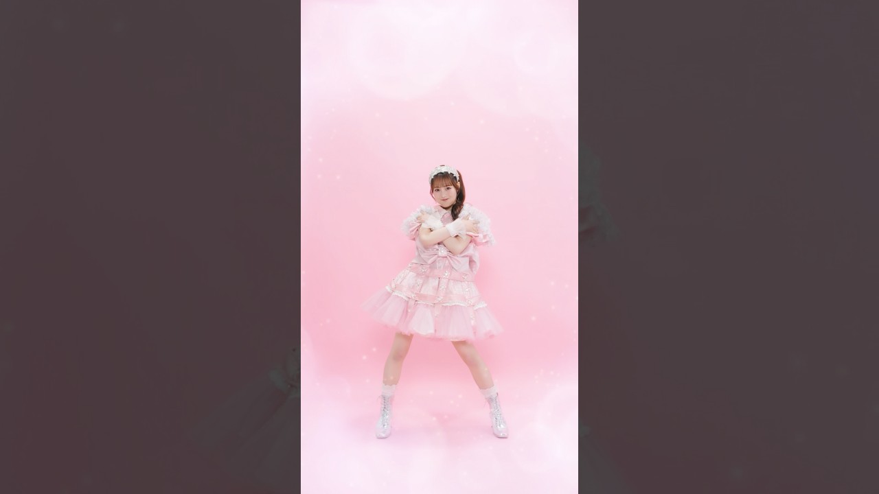 たみちゃんもちょっとずつ後ろ下がっちゃうとこかわいい🩷#ハグ#MORESTAR#もあすた#うぃずもあ