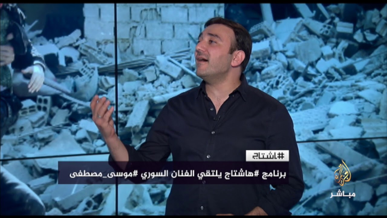 "غرقت أرضي بلون الدم طفلة ماتت ما حدا اهتم .." للفنان السوري موسى مصطفى