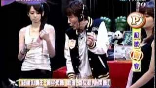 Download lagu 2011 04 06 全民最大黨 超級賣客 台南花園夜市拍賣王 2011 04 06 全民最大黨 超級賣客 台南花園夜市拍賣王