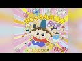 著作権フリー】おじゃる丸協奏曲 カラオケ - YouTube